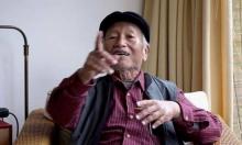 Tokoh Pers Aristides Katoppo Tutup Usia