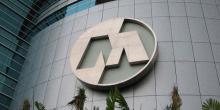 Deposito Nasabah Rp56,45 Miliar Raib di Bank Mega