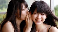 Survei: Cewek Jepang Suka yang Pendek!