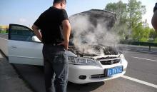 Yuk, Cari Tahu Penyebab Temperatur Mobil Naik Secara Tiba-Tiba