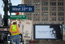 Di New York Sudah Ada Jalan Muhammad Ali 