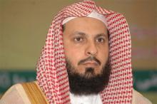 Kritik Pemerintah, Imam Masjidil Haram Ditangkap Kerajaan Arab Saudi