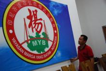 Marga Yang se-Indonesia Bakal Diajak ke Barelang dan Cari Kuliner 