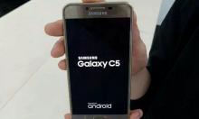 Penampakan Samsung Galaxy C5 RAM 4 GB