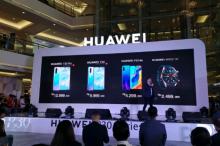 Huawei P30 Series Resmi Merambah Pasar Indonesia