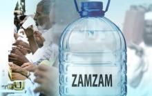 Jemaah Umrah Saat Pandemi Tak Bisa Bawa Pulang Air Zamzam