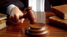 Polres Karimun Digugat Praperadilan Tersangka Kasus Narkoba
