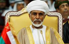 Sultan Oman Qaboos bin Said Tutup Usia