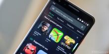Google Hapus Deretan Aplikasi Berbahaya, Hapus Juga Jika Anda Instal!