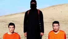 Empat Anggota ISIS Dipenggal Militan Taliban Afganistan