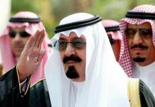 Raja Arab King Abdullah bin Abdulaziz Meninggal Dunia