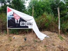 Spanduk Calon DPD RI Diduga Dirusak Orang Tak Dikenal