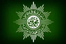 Muhammadiyah Tetapkan 1 Ramadan 6 Mei, Lebaran 5 Juni 2019