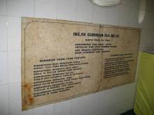 Bagian Penting Sejarah Kepri, Ini 5 Keistimewaan Gurindam 12