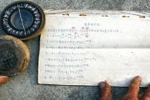 Buku 600 Tahun Ini Jadi Alasan China Klaim Laut China Selatan 