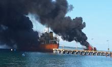Kapal Tanker Pertamina Meledak, 3 Pekerja Tewas Terbakar