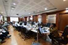 Dewan Kawasan Bahas Rencana Kerja BP Batam di Masa Transisi