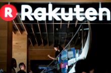 Rakuten.inc Butuh Karyawan Lulusan IT, Buruan Lamar