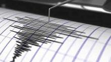 Usai Palu, Gempa 4,4 SR Guncang Blitar