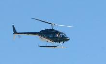 Jenderal Taiwan Hilang Dalam Kecelakaan Helikopter