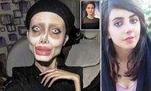 Sahar Tabar, `Angelina Jolie` dari Iran Terpapar Virus Corona di Penjara