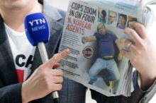 Jepang Bantu Malaysia Usut Pembunuhan Kim Jong Nam