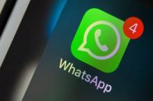 Viral di WhatsApp Pemerintah Beri Kuota Gratis 10 GB, Ini Faktanya