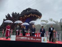 Museum Godzilla di Jepang Resmi Dibuka, Kepala Patungnya Setinggi 121 Meter