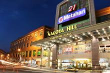 Baju Lebaran Diskon 75 Persen, Buruan ke Matahari Nagoya Hill!