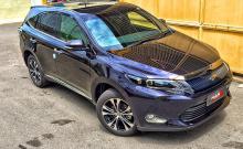 New Toyota Harrier Style Mauve Mengaspal di Batam, Inilah Kemewahannya