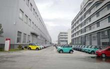 Pabrik Perakitan Mobil Listrik Segera Berdiri di Batam