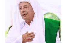 Menag Jadikan Habib Luthfi sebagai Penasihat