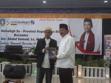 UAS Ajari Mubaligh di Kepri Menjadi Ustaz Hebat