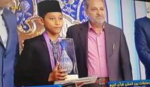 Qori Cilik Kepri Memukau di MTQ Internasional Iran