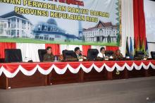 Gubernur Kepri Desak Perda Pengelolaan Barang Milik Daerah.