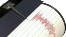 Bener Meriah Aceh Diguncang Gempa Berkekuatan 5,1 SR