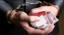 BREAKING NEWS! Petugas KPLP Batam Ditangkap Tim Saber Pungli