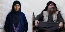 Otoritas Turki Tangkap Kakak Perempuan Abu Bakar Al Baghdadi