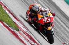 Marc Marquez Ungguli Vinales di FP3