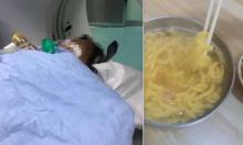 Sembilan Orang Meninggal Keracunan usai Sarapan Mi Bongkrek Basi