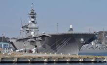 Bantu Amerika di Semenanjung Korea, Jepang Kirim Kapal Terbesarnya