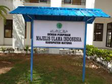 MUI Natuna Sikapi Fatwa MUI Soal Salat Jumat yang Ditiadakan