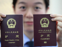 Imigrasi Pantau Pergerakan WNA Asal China di Kepri
