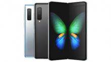 Samsung akan Rilis Ponsel Lipat Versi Murah, Berapa Harganya?