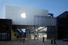 Sengketa Paten, Pengadilan China Larang Beberapa Model iPhone