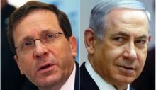 Netanyahu Bersumpah Lenyapkan Palestina