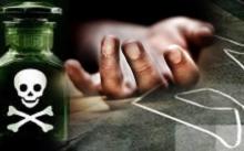 Demi Dapatkan Sumbangan, Ibu di Thailand Ini Tega Racuni Anaknya