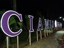 HUT Ciamis Akan Dimeriahkan Dengan Galuh Ethnic Carnival  