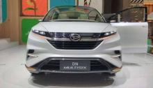 Mewah, Calon Generasi Terbaru Avanza-Xenia Mejeng di GIIAS 2017