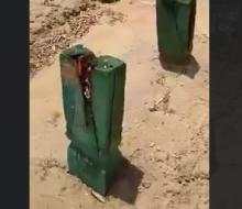  Video: Nisan Kuburan di Jepuro Pati Tiba-Tiba Terbakar dan Keluarkan Bau Menyan 